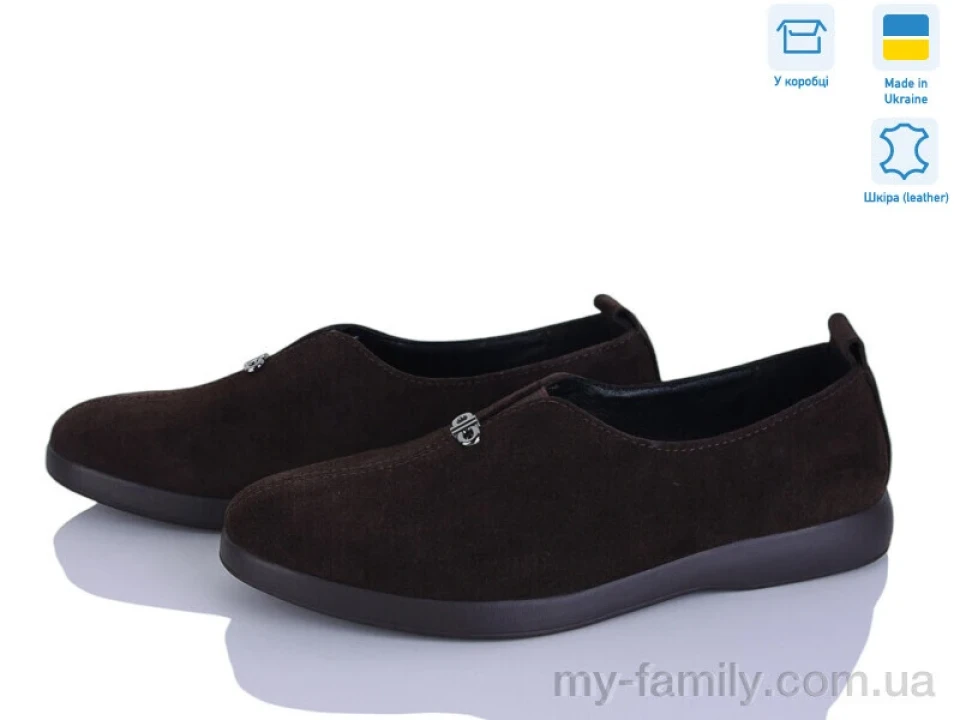 Туфлі натуральна замша коричневий жінки -, Туфлі жіночі оптом