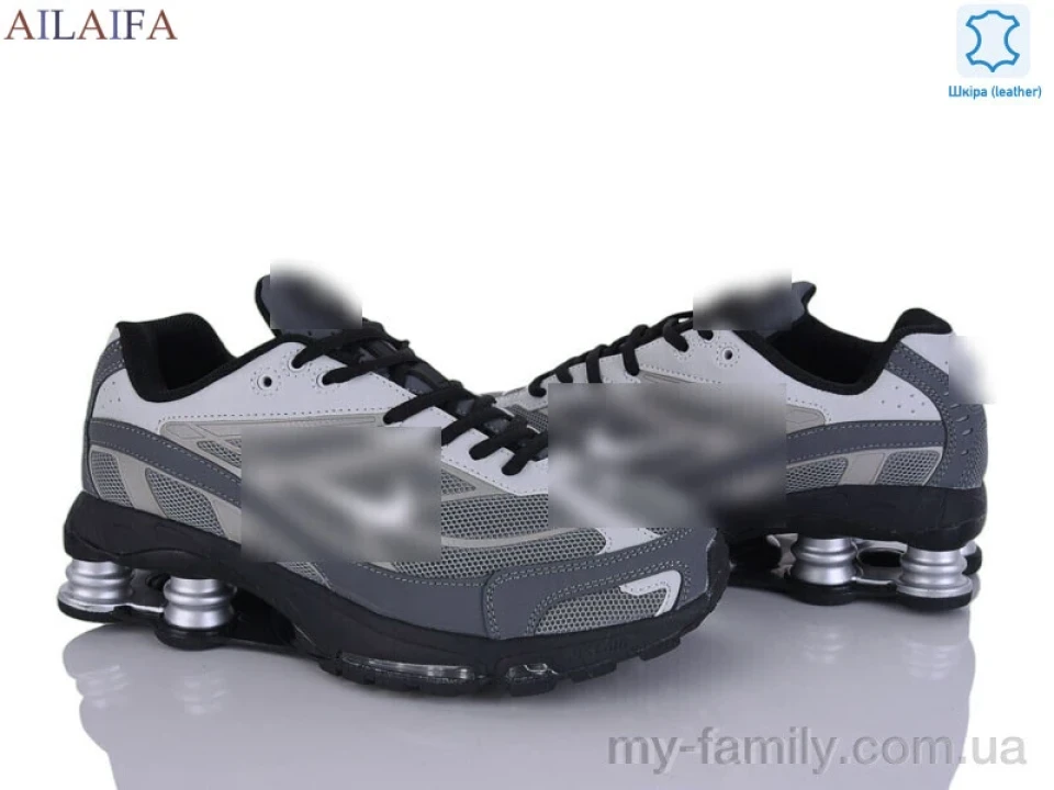 Кросівки натуральна шкіра-текстиль сірий чоловіки -, Чоловічі кросівки оптом