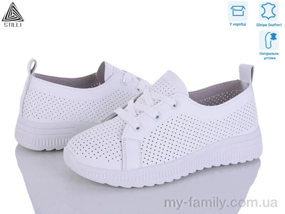 Кросівки натуральна шкіра білий жінки -, Жіночі кросівки оптом