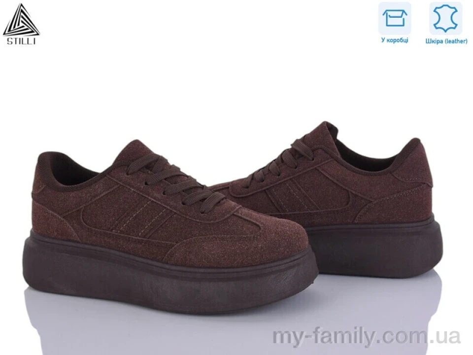 Кросівки натуральна замша коричневий жінки -, Жіночі кросівки оптом