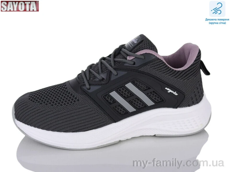 Кросівки текстиль сірий жінки -, Жіночі кросівки оптом