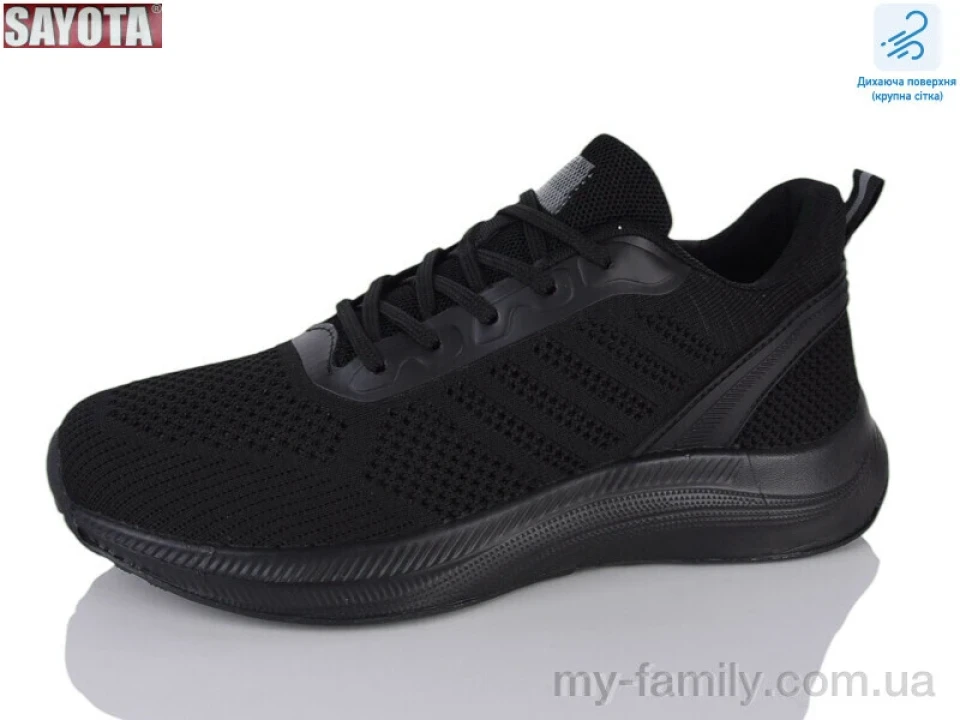 Кросівки текстиль чорний чоловіки -, Чоловічі кросівки оптом