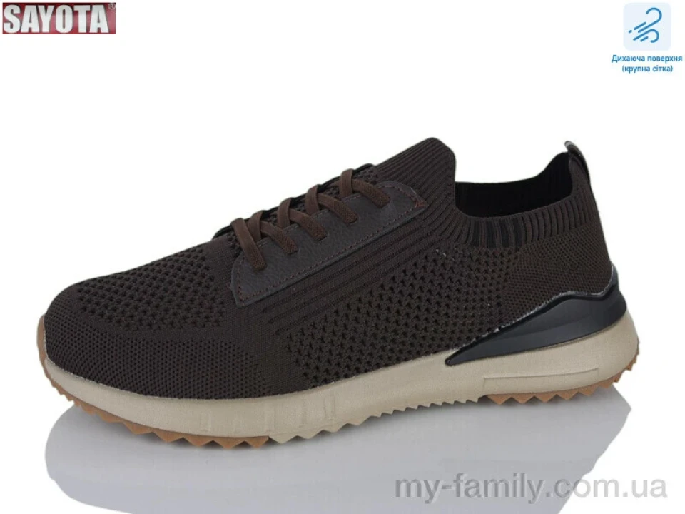 Кросівки текстиль коричневий чоловіки -, Чоловічі кросівки оптом