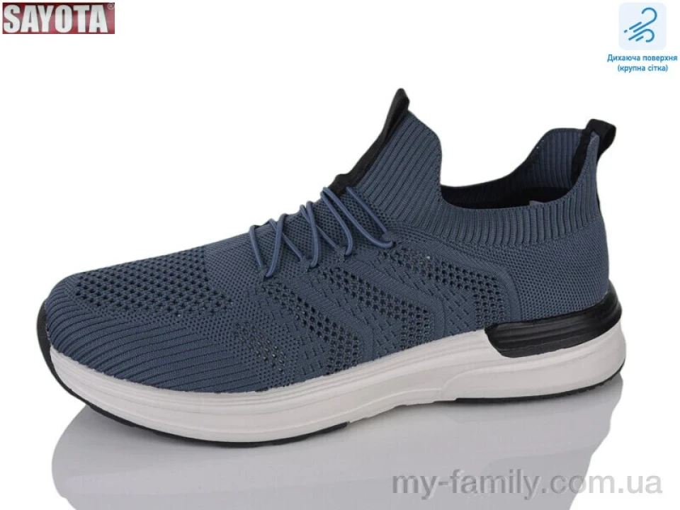 Кросівки текстиль синій чоловіки -, Чоловічі кросівки оптом