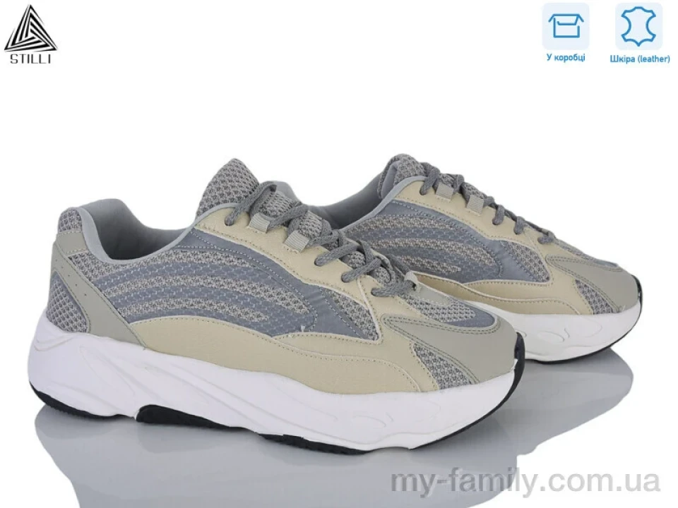 Кросівки натуральна шкіра-текстиль бежевий чоловіки -, Чоловічі кросівки оптом