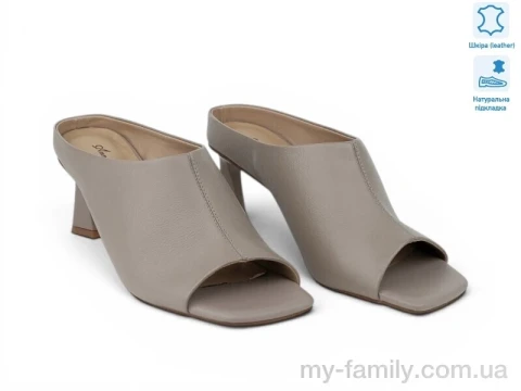 Шлепки натуральная кожа бежевый женщины -, Женские шлепки оптом