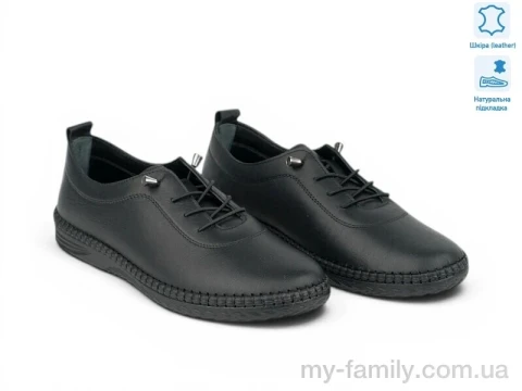 Мокасини натуральна шкіра чорний жінки -, Взуття оптом жінки