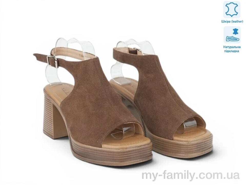 Босоніжки натуральна шкіра коричневий жінки -, Жіночі босоніжки оптом