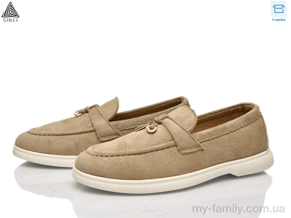 Туфли искусственная замша бежевый женщины -, Туфли женские оптом