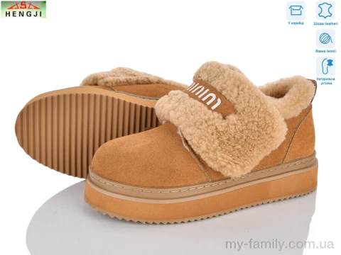 Туфли натуральная замша camel женщины -, Туфли женские оптом