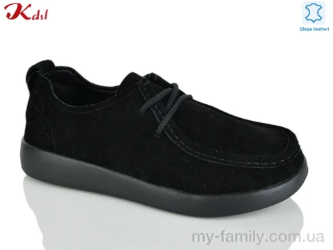 Туфли натуральная замша черный женщины -, Туфли женские оптом