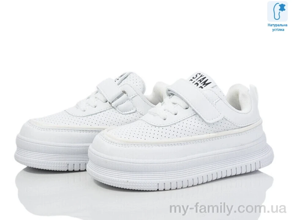 Кросівки штучна шкіра білий діти дівчинка, Дитячі кросівки оптом