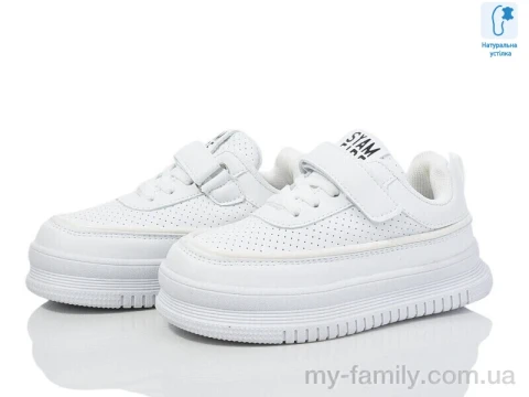 Кросівки штучна шкіра білий діти дівчинка, Дитячі кросівки оптом