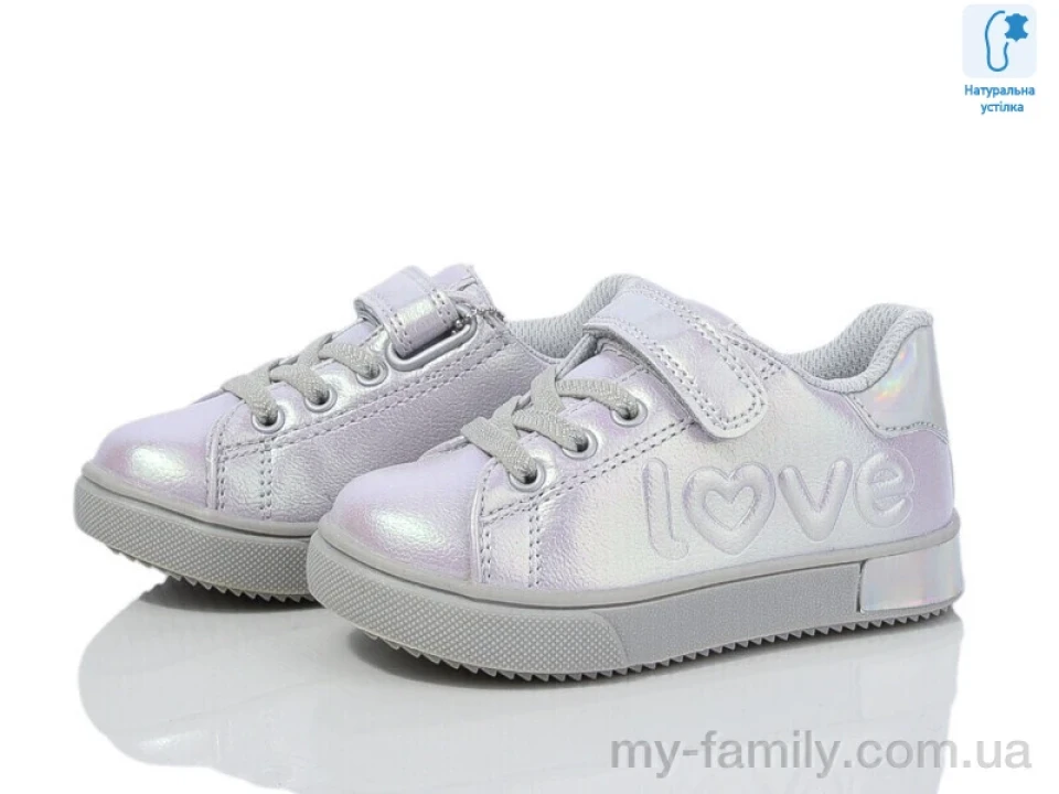 Кросівки штучна шкіра фіолетовий діти дівчинка, Дитячі кросівки оптом