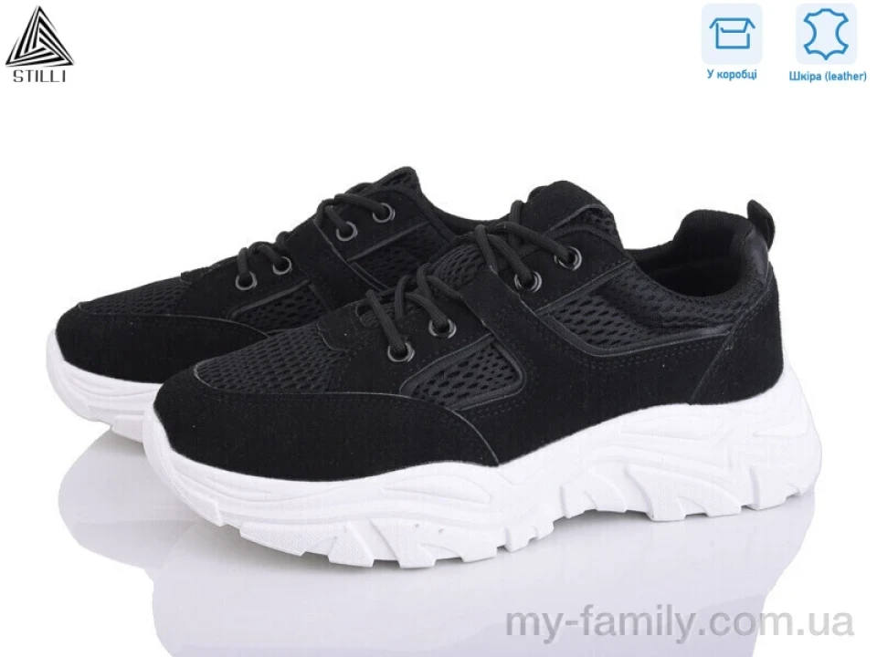 Кросівки натуральна замша-текстиль чорний жінки -, Жіночі кросівки оптом