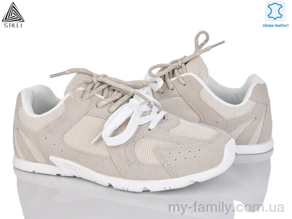 Кросівки натуральна замша-текстиль бежевий жінки -, Жіночі кросівки оптом