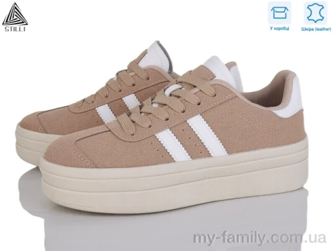 Кросівки натуральна замша бежевий жінки -, Жіночі кросівки оптом