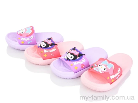 Шльопанці силікон мікс діти дівчинка, Шльопанці оптом