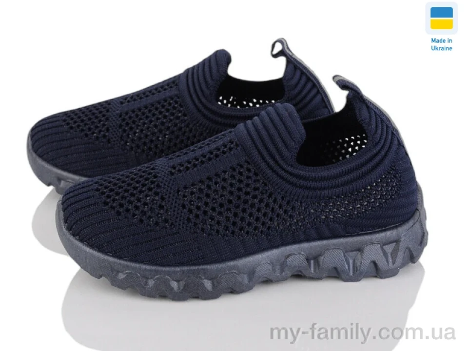 Кросівки текстиль синій діти хлопчик, Кросівки оптом