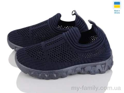 Кросівки текстиль синій діти хлопчик, Кросівки оптом