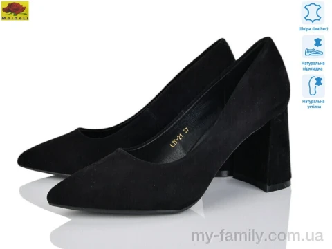 Туфлі натуральна замша чорний жінки -, Туфлі жіночі оптом