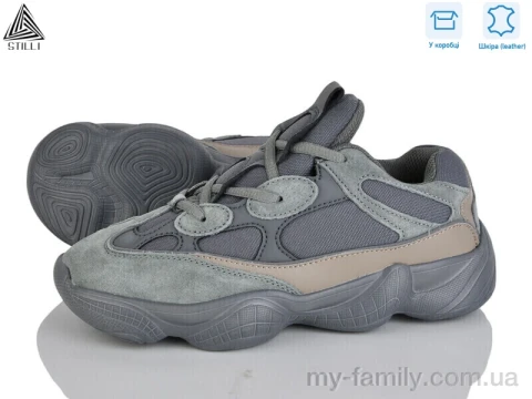 Кросівки натуральна замша-текстиль сірий жінки -, Жіночі кросівки оптом