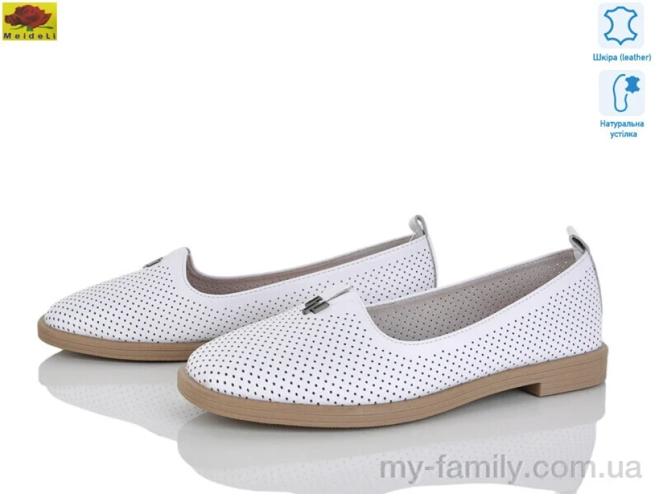 Туфлі натуральна шкіра білий жінки -, Туфлі жіночі оптом