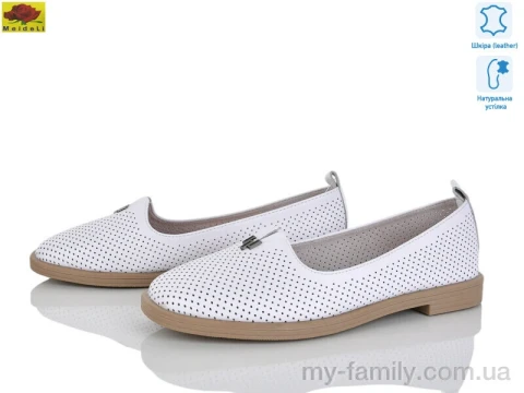 Туфли натуральная кожа белый женщины -, Туфли женские оптом