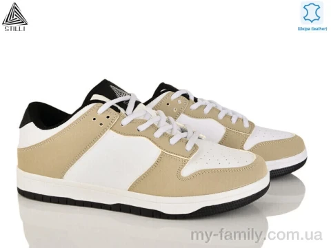Кросівки натуральна шкіра бежевий чоловіки -, Чоловічі кросівки оптом