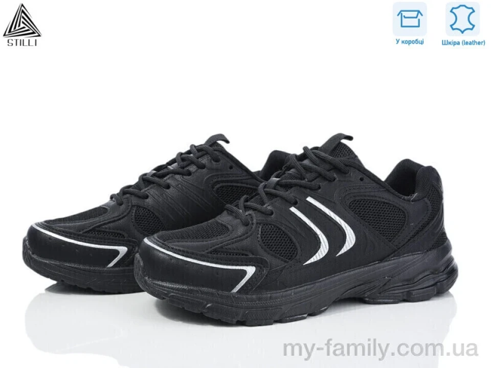 Кросівки натуральна шкіра-текстиль чорний жінки -, Жіночі кросівки оптом