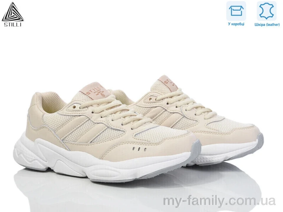 Кросівки натуральна шкіра-текстиль бежевий жінки -, Жіночі кросівки оптом