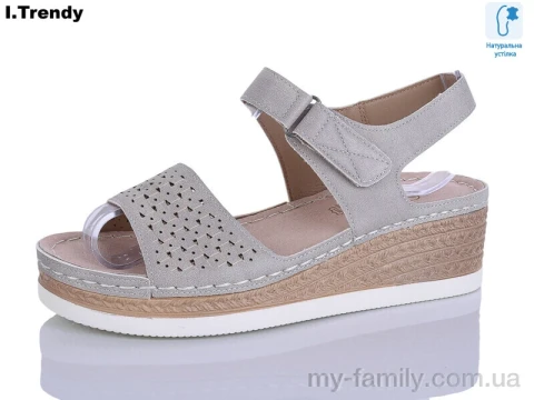 Босоніжки штучна шкіра бежевий жінки -, Жіночі босоніжки оптом