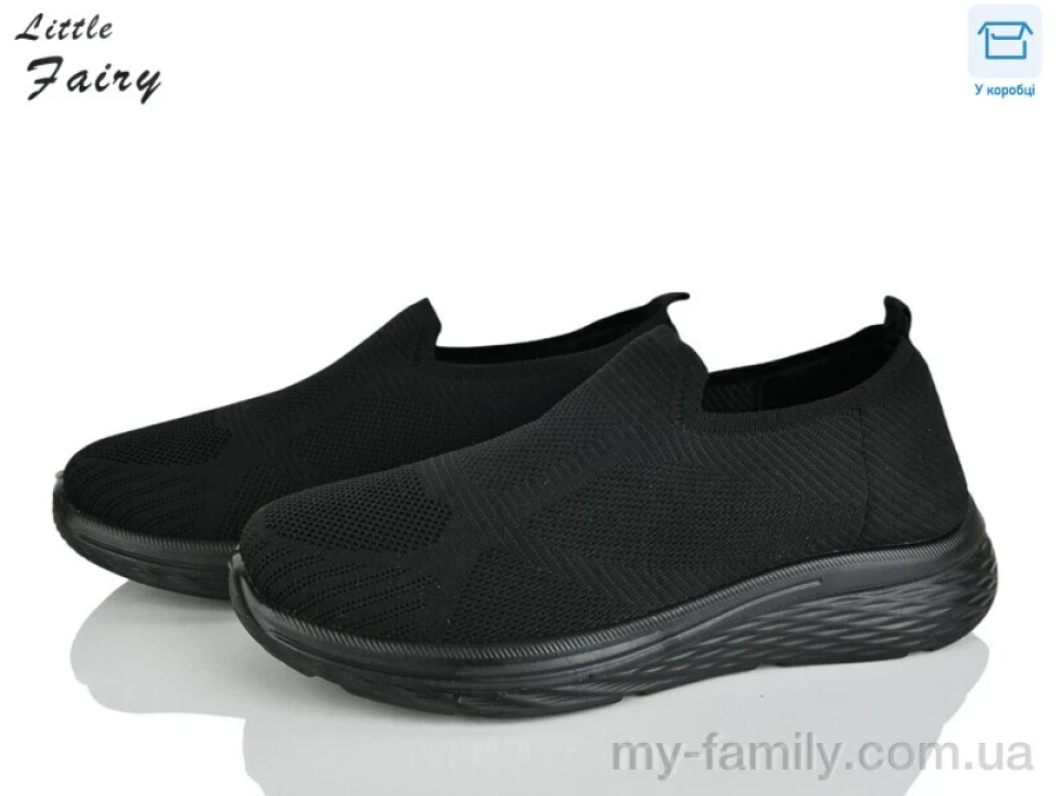 Кросівки текстиль чорний чоловіки -, Чоловічі кросівки оптом