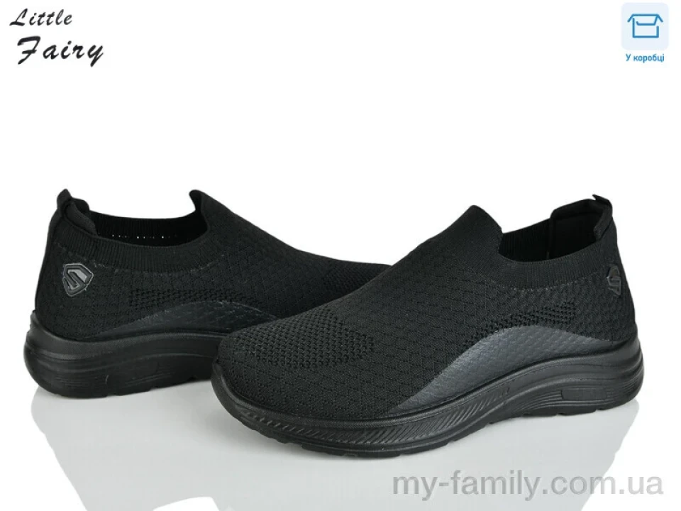 Кросівки текстиль чорний чоловіки -, Чоловічі кросівки оптом