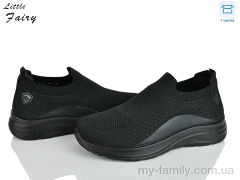 Кросівки текстиль чорний чоловіки -, Чоловічі кросівки оптом