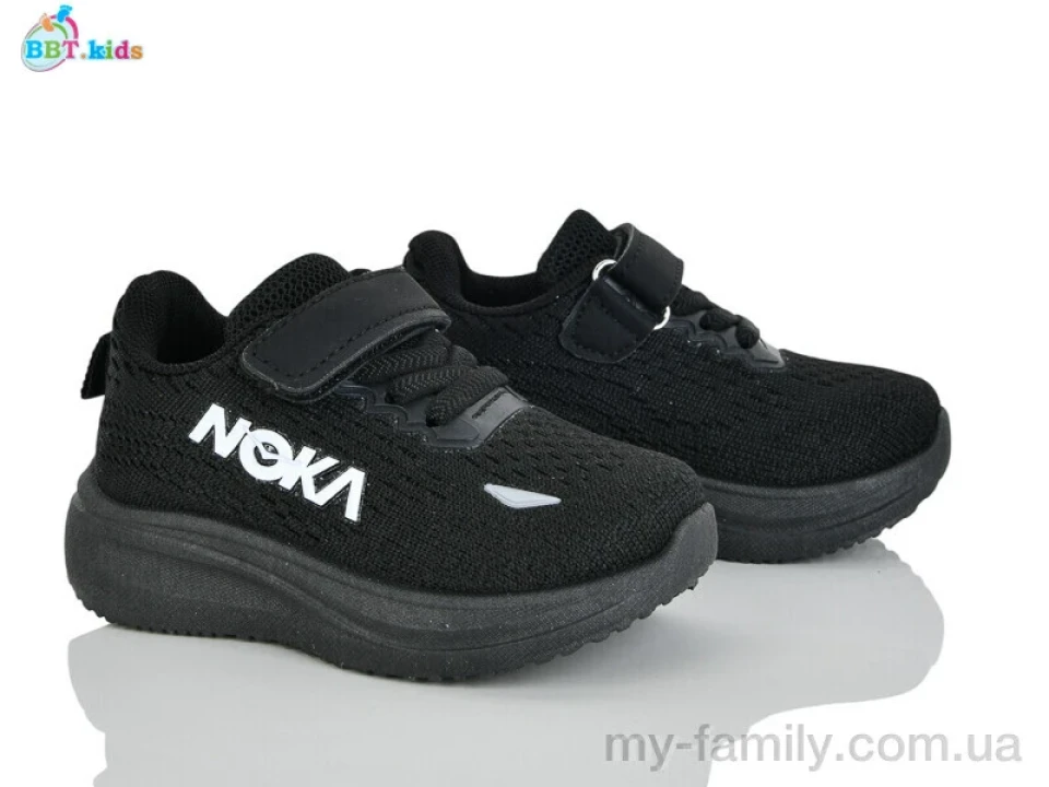Кросівки текстиль чорний діти унісекс, Дитячі кросівки оптом
