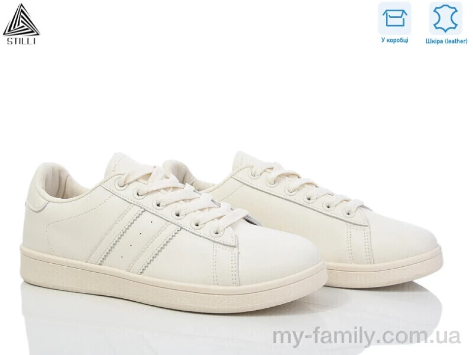 Кросівки натуральна шкіра бежевий жінки -, Жіночі кросівки оптом