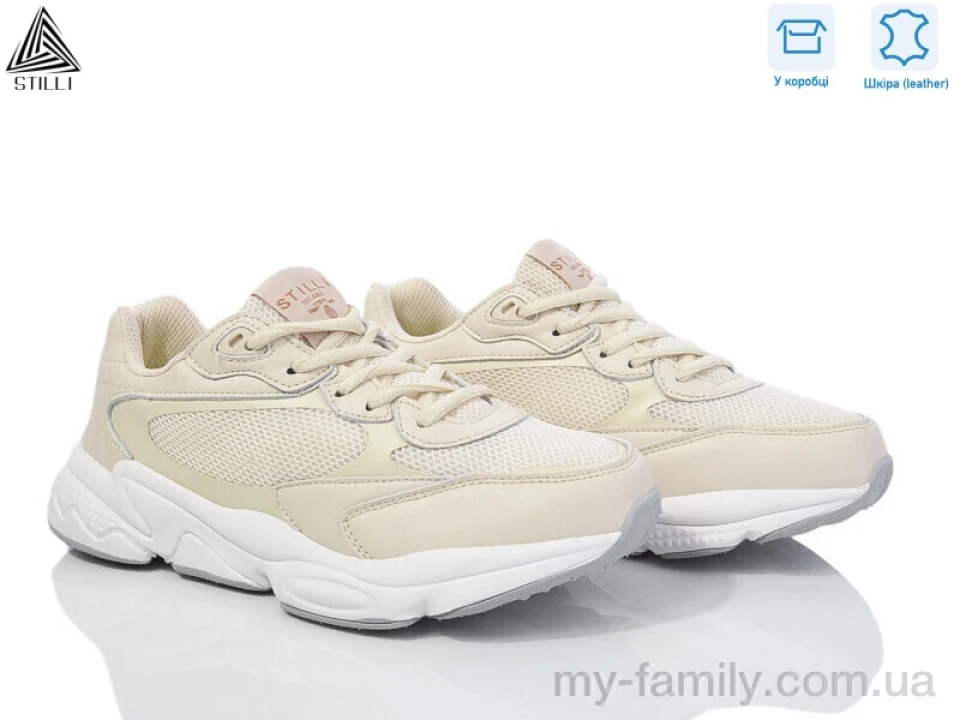 Кросівки натуральна шкіра-текстиль бежевий жінки -, Жіночі кросівки оптом