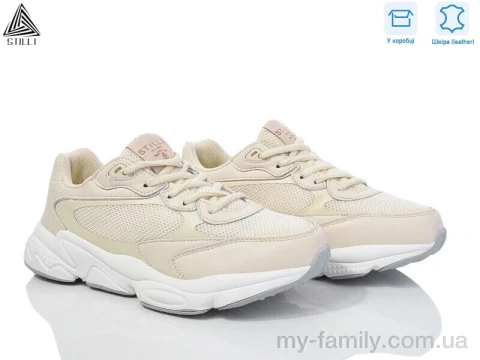 Кросівки натуральна шкіра-текстиль бежевий жінки -, Жіночі кросівки оптом