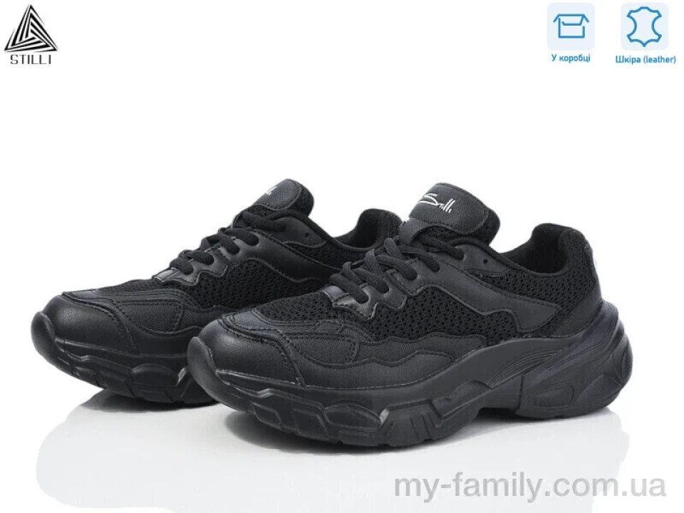 Кросівки натуральна шкіра-текстиль чорний жінки -, Жіночі кросівки оптом