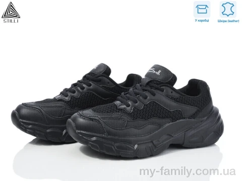 Кросівки натуральна шкіра-текстиль чорний жінки -, Жіночі кросівки оптом