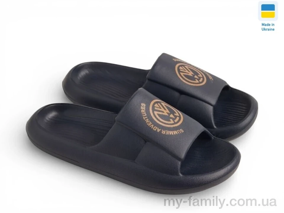 Шльопанці піна синій діти хлопчик, Дитячі шльопанці оптом