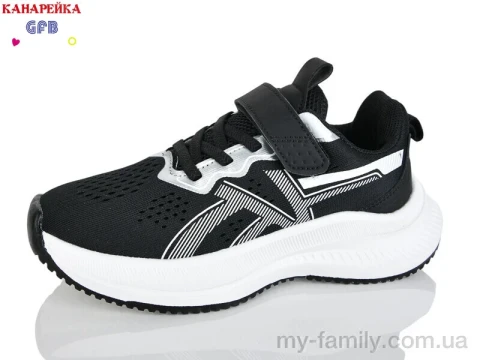 Кроссовки текстиль черный дети унисекс, Детски кроссовки оптом