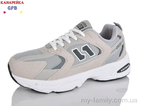 Кросівки штучна замша-текстиль сірий унісекс унісекс, Унісекс кросівки оптом