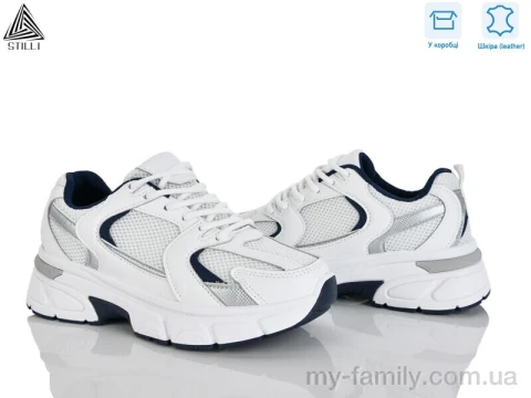 Кросівки натуральна шкіра-текстиль білий жінки -, Жіночі кросівки оптом