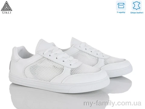 Кросівки натуральна шкіра-текстиль білий жінки -, Жіночі кросівки оптом