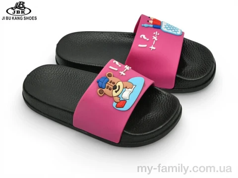 Шлепки силикон розовый дети девочка, Детские плепки оптом