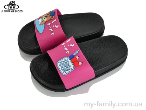 Шльопанці силікон рожевий діти дівчинка, Дитячі шльопанці оптом
