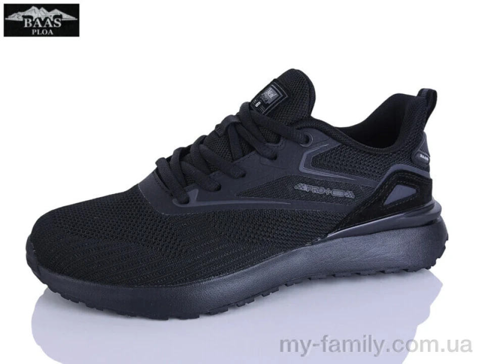 Кросівки текстиль чорний діти хлопчик, Дитячі кросівки оптом