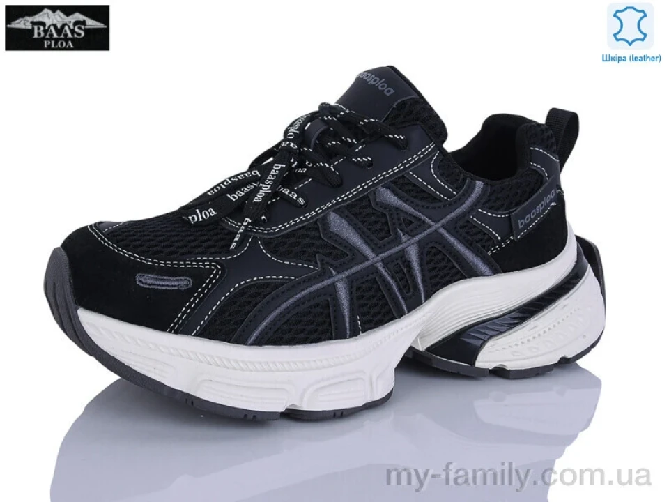 Кроссовки натуральная замша-текстиль черный женщины -, Женские кроссовки оптом